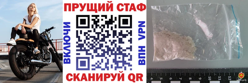 Где найти наркотики Вязники Cocaine  Галлюциногенные грибы  kraken как зайти  Бутират  АМФЕТАМИН  Мефедрон  Канабис 