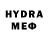 MDMA VHQ povar32