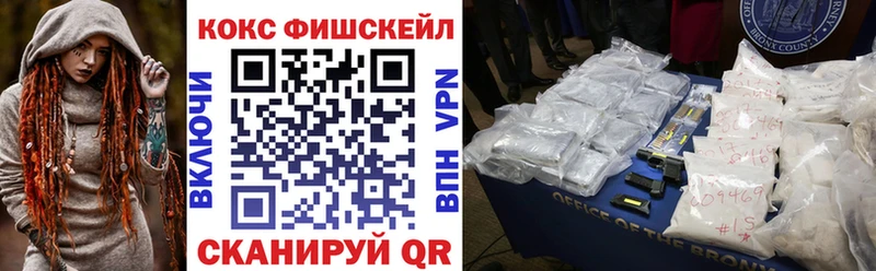 КОКАИН Боливия  shop телеграм  Вязники  mega  