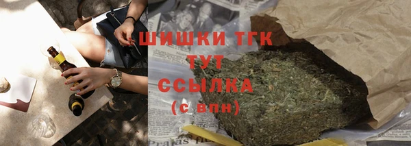 МДПВ Бугульма