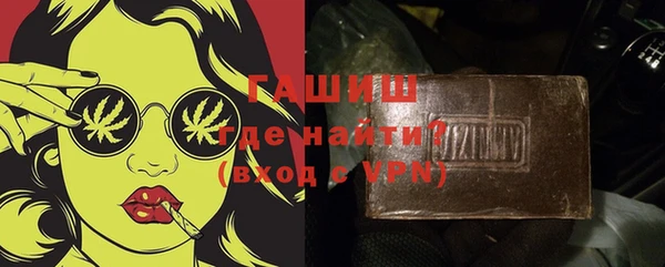 МДПВ Бугульма