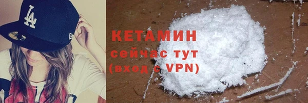 МДПВ Бугульма