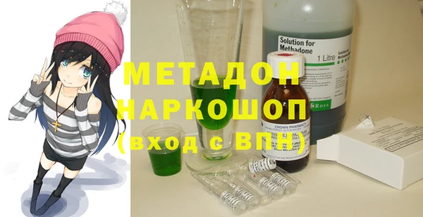 МДПВ Бугульма