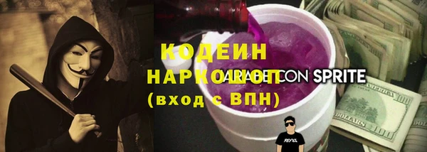 МДПВ Бугульма