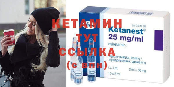ECSTASY Белоозёрский