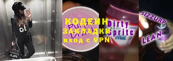 МДПВ Бугульма