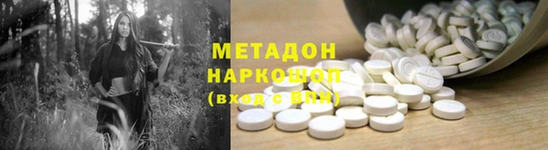МДПВ Бугульма