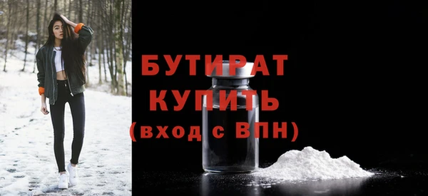 МДПВ Бугульма
