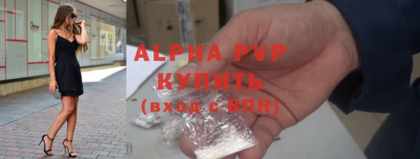 МДПВ Бугульма
