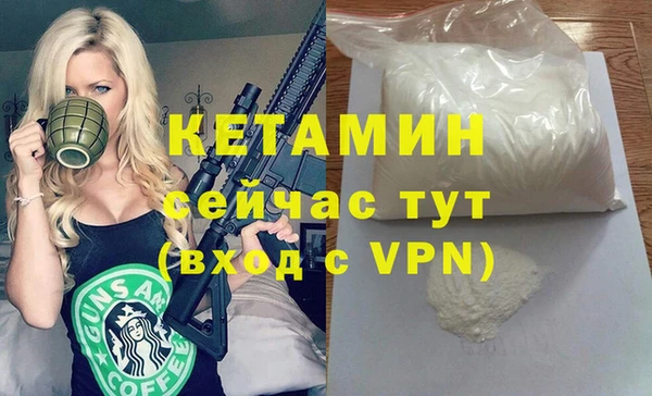 МДПВ Бугульма