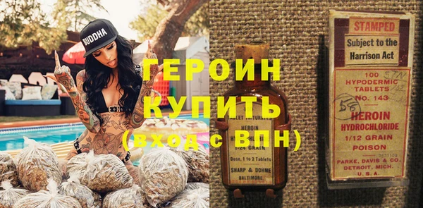 МДПВ Бугульма