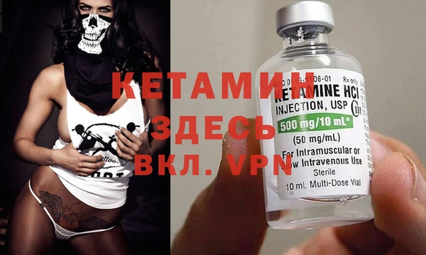 МДПВ Бугульма