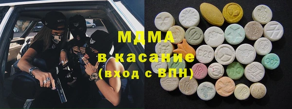 МДПВ Бугульма