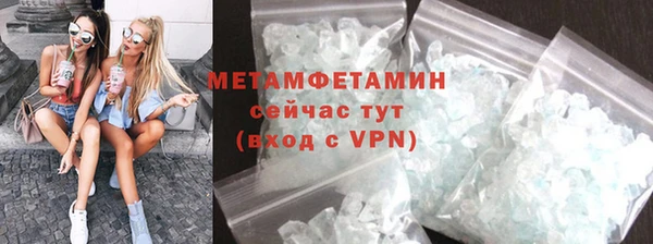 МДПВ Бугульма