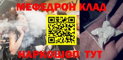 бошки Малгобек