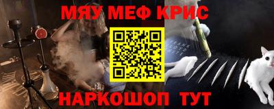 бошки Малгобек