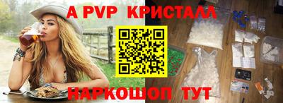 СК Малоярославец