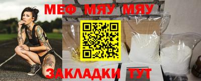 бошки Малгобек