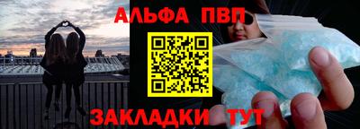 бошки Малгобек