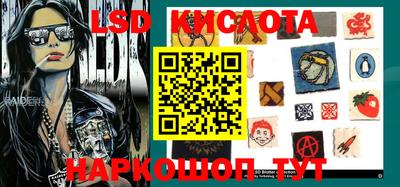 СК Малоярославец