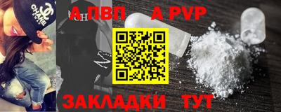 СК Малоярославец
