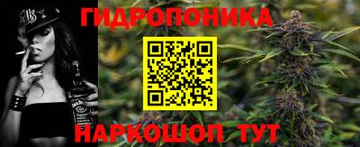 СК Малоярославец