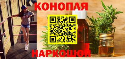 бошки Малгобек