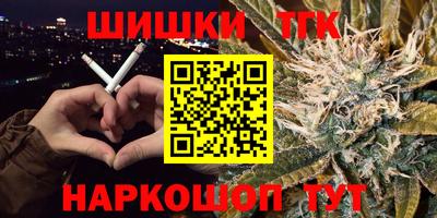 СК Малоярославец