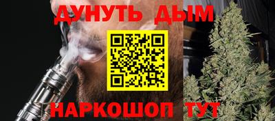 бошки Малгобек