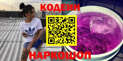 бошки Малгобек