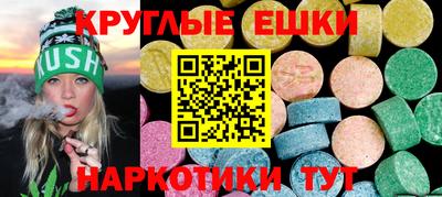 СК Малоярославец
