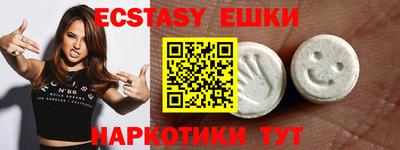 бошки Малгобек