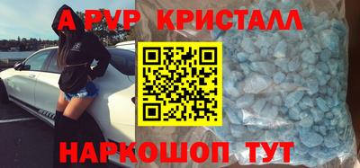 СК Малоярославец