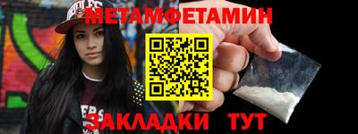 СК Малоярославец