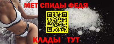 СК Малоярославец