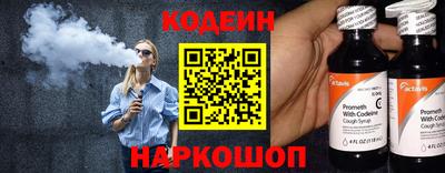 бошки Малгобек