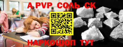 бошки Малгобек