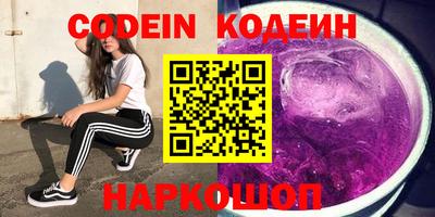 СК Малоярославец