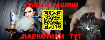 СК Малоярославец