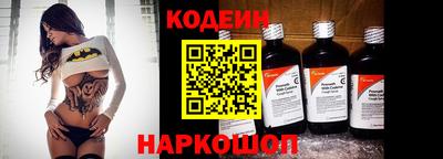 бошки Малгобек