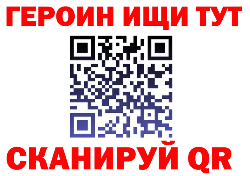 ТГК Wax tor shop kraken Вязники