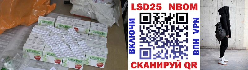 гидра зеркало  Вязники  ЛСД экстази ecstasy  наркота 