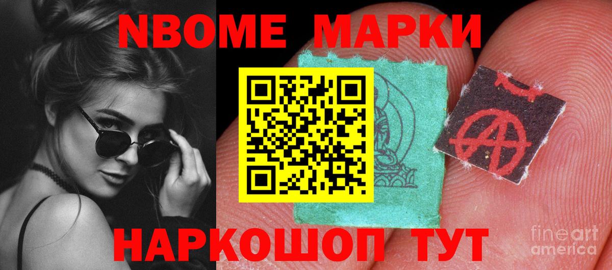 LSD-25 экстази кислота  Вход с VPN  Вязники 