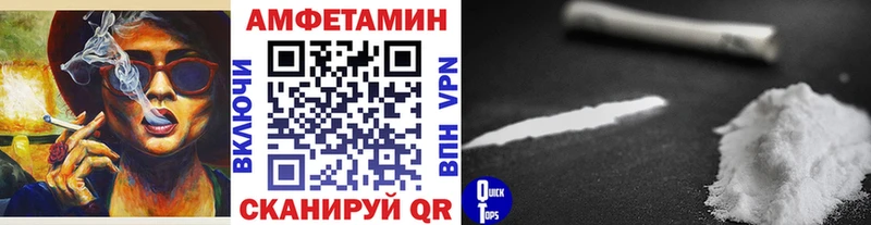 Метамфетамин витя  KRAKEN зеркало  Вязники 